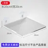 Estante de Almacenamiento de Acrílico Perforado Tipo Lu Estante de Exhibición para Montar en Pared con Separadores Rectos para Cocina, Baño y Tocador Tablero de Almacenamiento