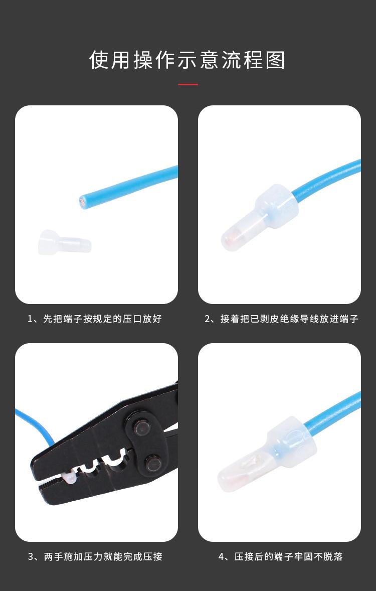 详情页_05.jpg