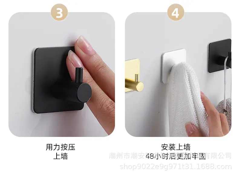 挂钩_14.jpg