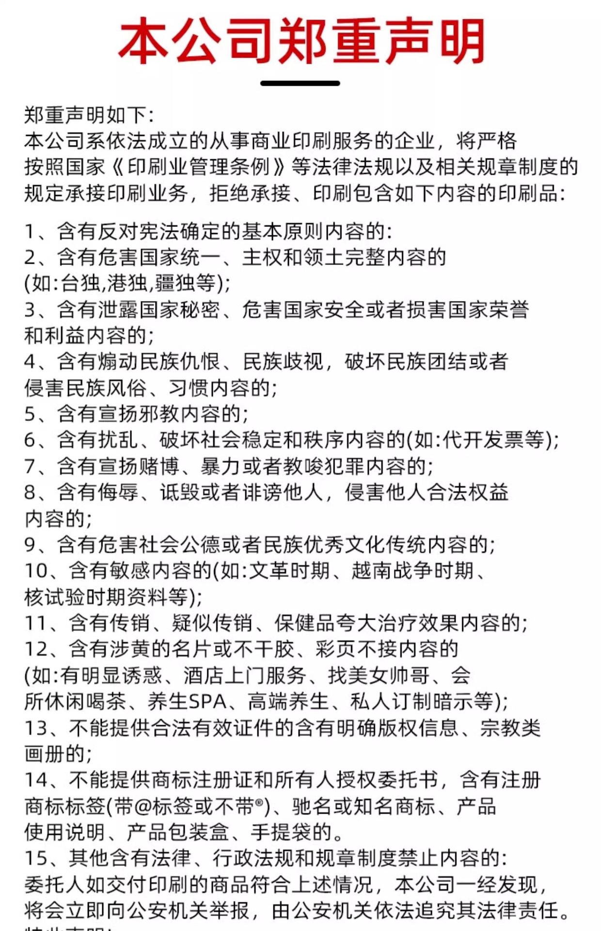 详情图27.jpg