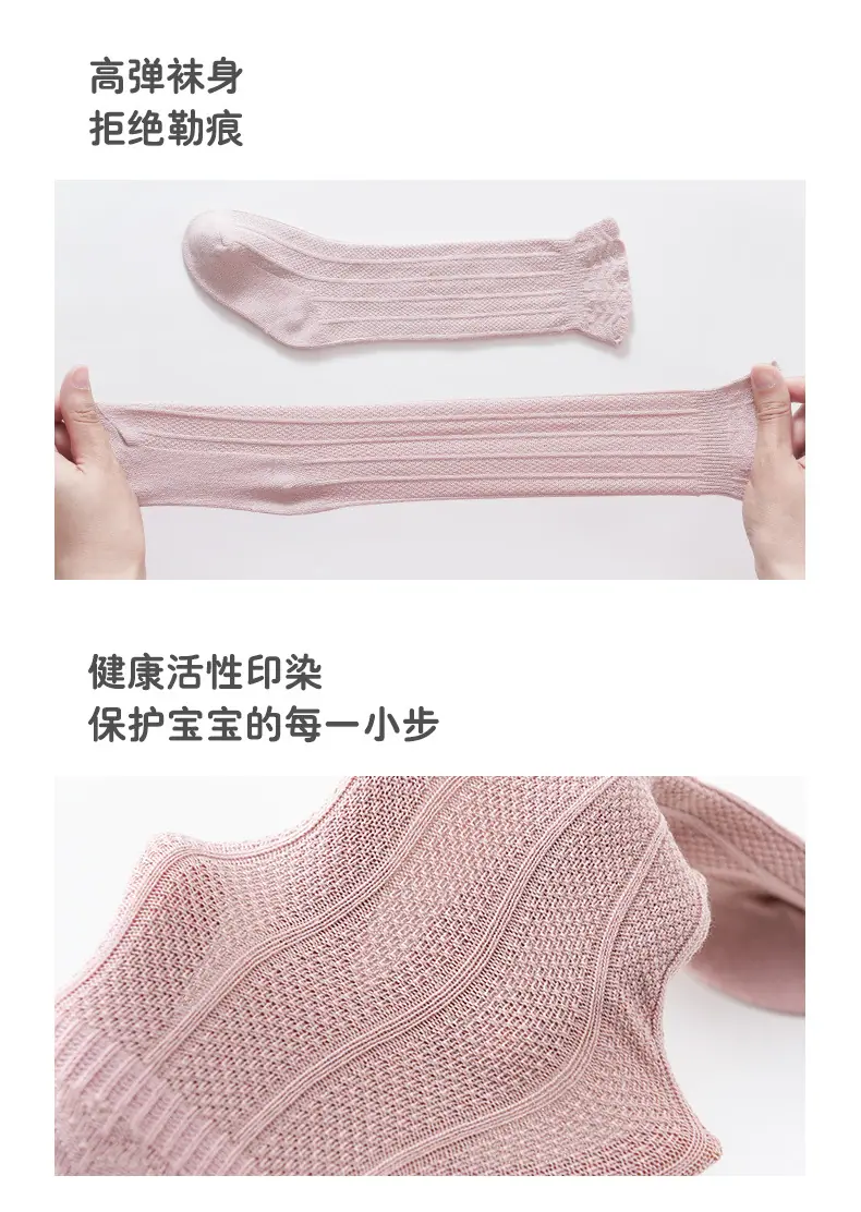 详情页_14.jpg