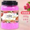 Contas de fragrância para roupas Seven Sakura Tree, atacado, duradouras, em frascos, a granel, contas de condensação, macias, para proteção de roupas, 800g