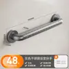 Barras de Agarre para Inodoro de Baño Grises, Dispositivo de Ayuda para Levantarse para Personas Mayores, Productos y Ayudas para el Baño para el Envejecimiento, Pasamanos de Acero Inoxidable