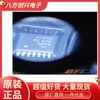TXS0104EPWR empaque TSSOP14 nuevo original en stock gran inventario barato