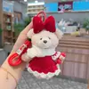 Lindo Oso de Peluche con Zanahoria Confitada para Año Nuevo Llavero Moda Conjunto Rojo Muñeca Colgante para Bolso Festivo Pareja