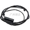 Adecuado para sensor de alarma de pastillas de freno BMW 34352229780 línea de inducción de freno