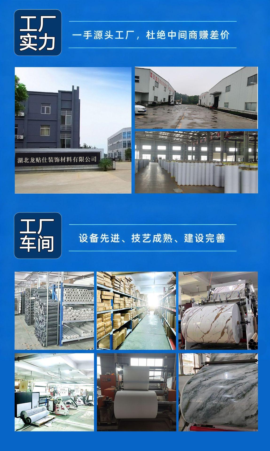 颜色替换