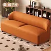 Sofá minimalista para sala de estar, apartamento pequeño, arte en piel, popular en tiendas de moda, área de recepción y descanso, sofá pequeño de dos o tres plazas