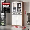 Gabinete de archivo de alta gama, gabinete metálico, gabinete de oficina con cerradura, gabinete de almacenamiento multicapa gris-blanco para documentos y archivos