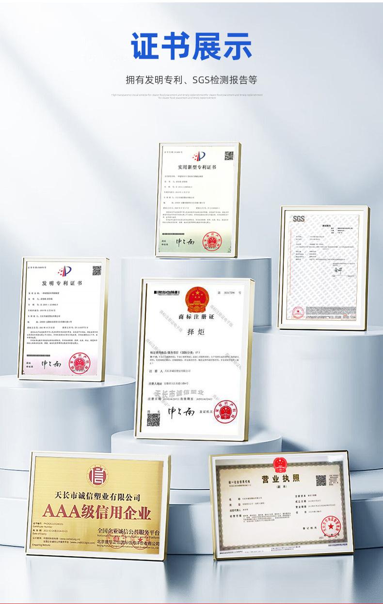加工定制PC管厂家直供高透明PC管酒炮扎啤机挤出大管径塑料PC圆管