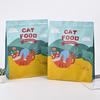 Sacos de Embalagem de Alimentos Personalizados Sacos de Papel Kraft Chunyi com Filme Plástico Auto-Sustentáveis Auto-Selantes Selagem Oito Lados com Logo Imprimível