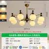 Novos Lustres de Nogueira Estilo Francês Meados do Século Sala de Estar Lustre High-End Americano Retro Hall Iluminação Principal