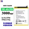 Adecuado para batería de teléfono móvil Neffos C9s/TP7061/TP7062/C9 Max NBL-40A2950 al por mayor