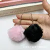 Accesorios de joyería de bola de algodón de felpa, color de dibujos animados, bola, muñeca, ropa, diadema, muñeca, accesorios decorativos DIY