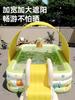 Piscina Inflable Transfronteriza con Toldo, Tobogán, Metralleta de Agua Gatling Fábrica de Origen