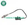 972240110 Adequado para Holden Barina 2000-2008 Sensor de Oxigênio Sensor de Oxigênio da Razão Ar-Combustível