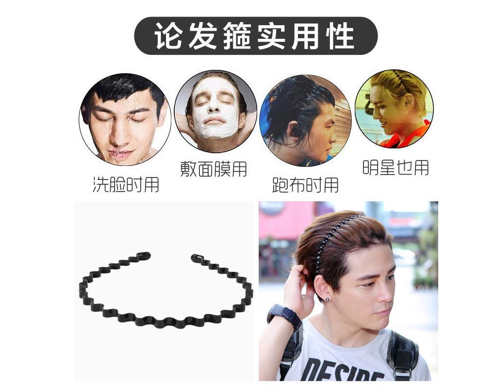 QQ截图20200228191201