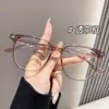 Nuevas Gafas Ultra Ligeras TR Sin Maquillaje, Gafas Antiluz Azul Sin Tornillos para Examen de Admisión Universitaria Prisión, Montura de Gafas Polygonal Retro