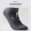 Fuente Calcetines Personalizados Calcetines Antibacterianos, Desodorantes y Absorbentes de Sudor para Hombre Calcetines Deportivos de Algodón Puro Malla Transpirable Calcetines de Negocios para Hombre