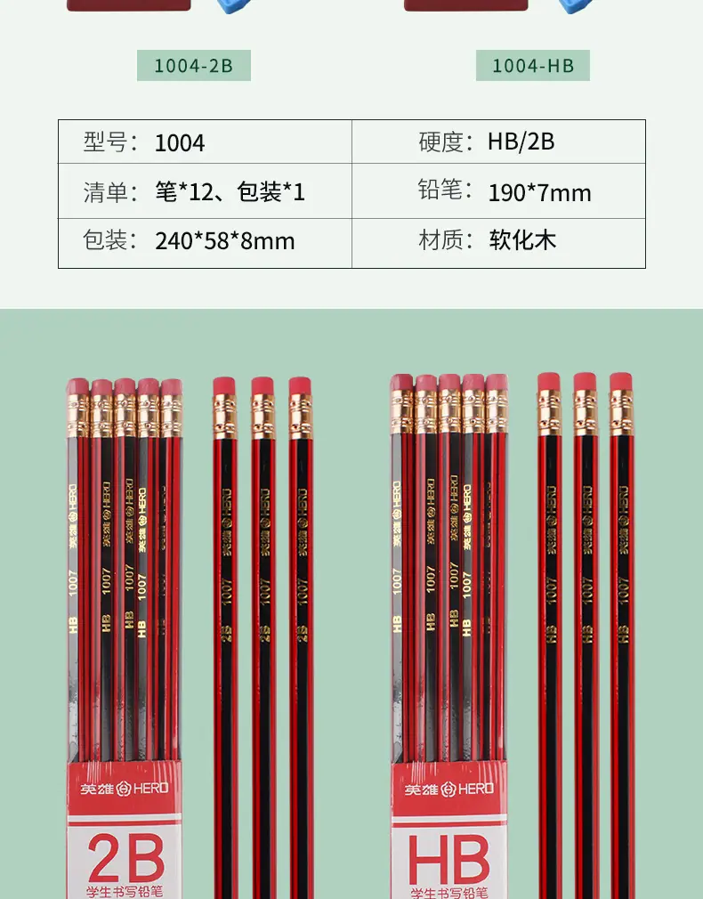 描述图_10.jpg