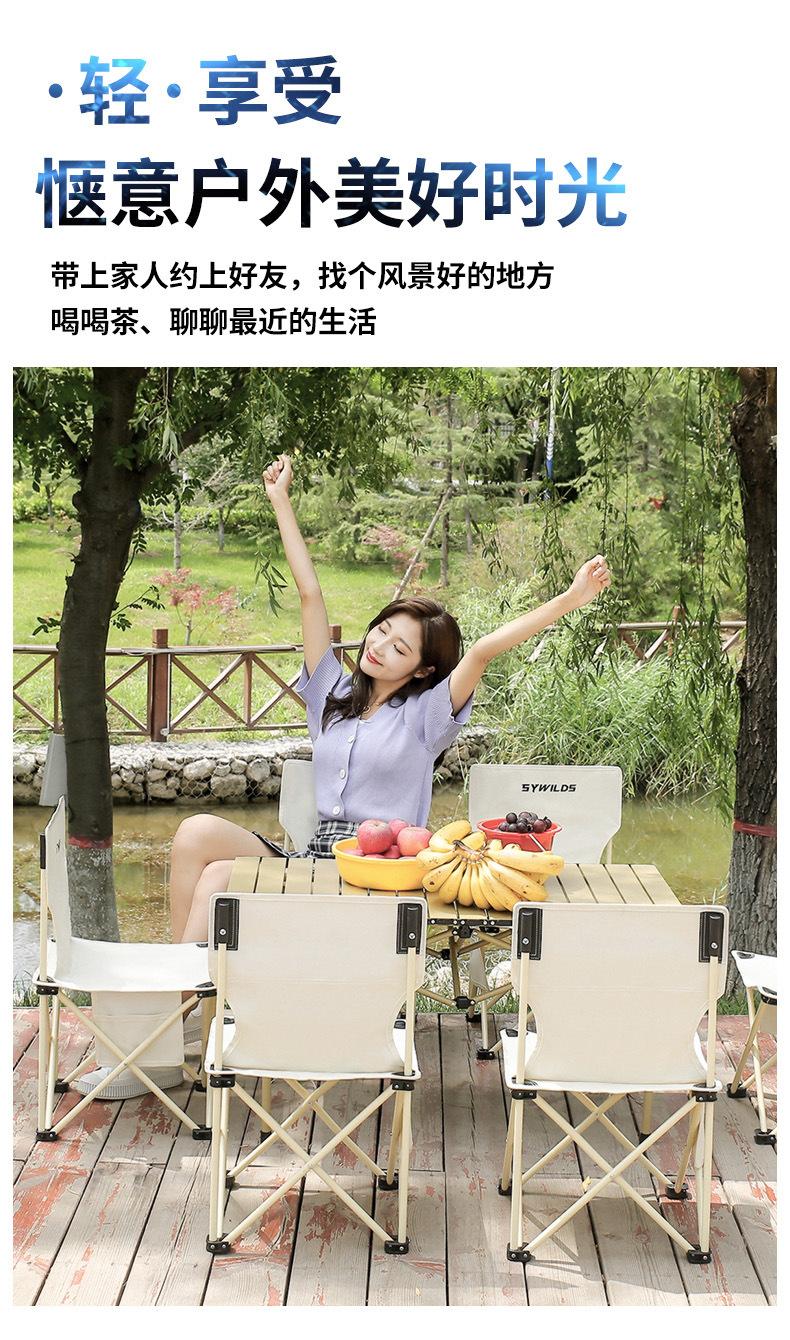 详情_09.jpg