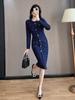 Vestido de punto estilo Chanel francés para mujer, otoño e invierno, nuevo, elegante, estilo occidental, de alta calidad, suéter por encima de la rodilla, falda larga