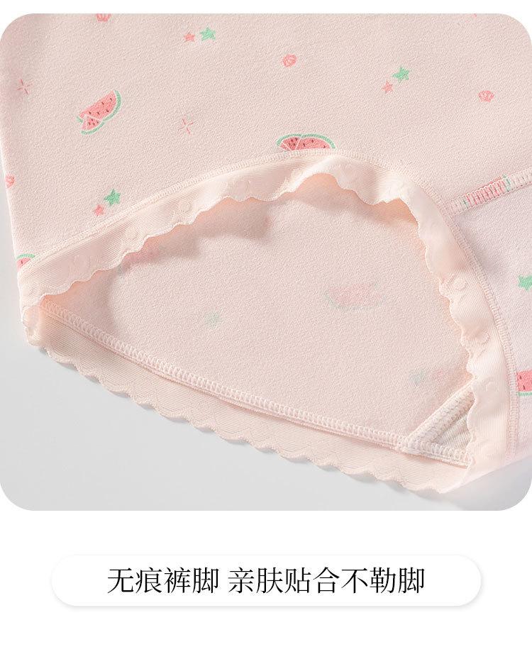 详情1542_14.jpg