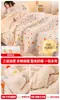 Manta de Felpa de Coral para Bebé Clase A, Engrosada para Invierno, Adecuada para la Siesta, Aire Acondicionado de Oficina, Sofá, Colcha Pequeña, Chal y Manta de Tiro