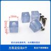 Guangdong Pincheng Accesorios para Cabinas de Ducha Pista de Puerta Corredera de Vidrio de Arco Circular Polea Limitador de Perla Táctil Pegamento de Posicionamiento Bloque Anticolisión