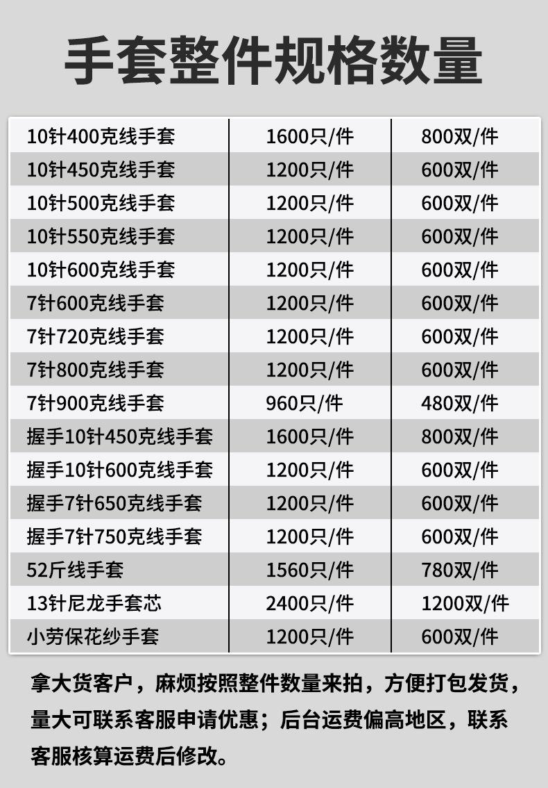 未标题-1_02.jpg