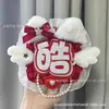 Etiqueta de Nome de Suporte Refletiva de Uma Palavra DIY Tecido Não Tecido Pingente de Mochila Feito à Mão Decoração Suspensa de Mercadoria de Show de Celebridade