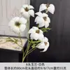 Jin Xi Flor Branca Simulada Diamante Rosa Rosa Hortênsia Decoração de Auditório de Casamento Material Floral Decoração de Sala de Estar em Casa Flor Artificial