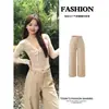 Pantalones casuales de pierna ancha color caqui y top de encaje con cuello en V para mujer, diseño estilo coreano, moda intelectual de nicho y discreta
