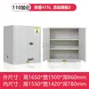 Gabinete de Seguridad para Precursores Gabinete de Almacenamiento Químico Contraseña Doble Candado Gabinete para Drogas Venenosas y Cáñamo Gabinete a Prueba de Explosiones para Materiales Peligrosos de Laboratorio