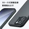 Adecuado para Funda de Teléfono Móvil Reno15Pro, Qijia Findx9S Airbag Anti-Caída Mate de Negocios Funda de Teléfono Móvil Reno15F