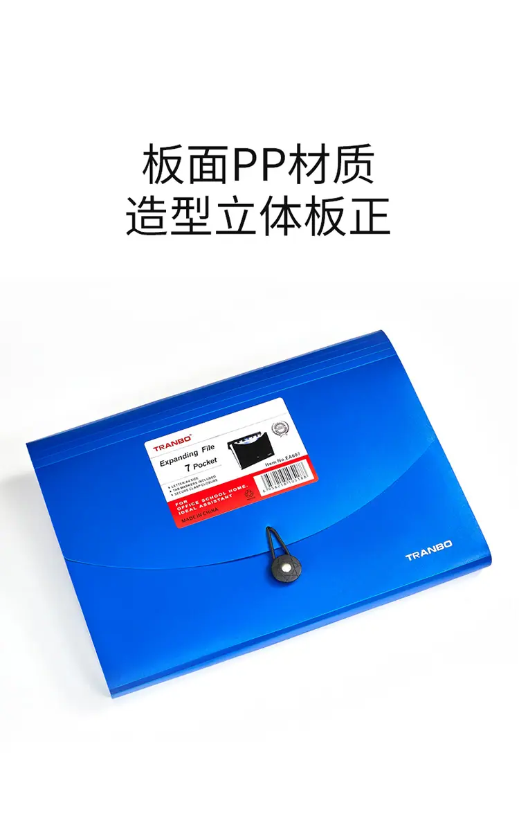 EA607-详情页_09.jpg