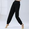 Calça Jogger de Dança Clássica Estilo Lanterna para Mulheres, Calças de Prática de Jazz para Adultos, Calças Cenoura de Treinamento de Dança Chinesa