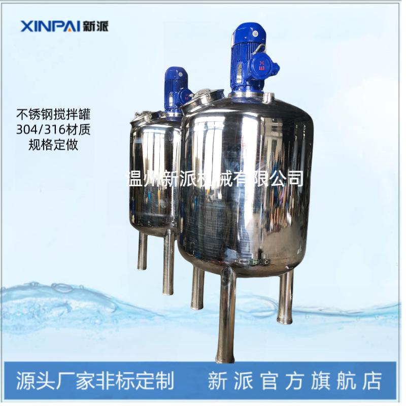 微信图片_20230904205659_1.png