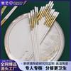 Palillos de cerámica Jingdezhen para el hogar a prueba de moho de alta calidad a alta temperatura de alta calidad regalo caja de regalo regalo una generación de pelo