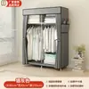 Guarda-roupa simples para uso doméstico no quarto, estrutura totalmente em aço, dormitório para uma pessoa, guarda-roupa de tecido montado, armazenamento para moradia alugada, pequeno guarda-roupa à prova de poeira