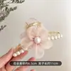 Pinza de Garra Flor de Perla para el Cabello Cantidad Múltiple Pinza de Tiburón Aire Verano Nuevo Súper Hada Estilo Coreano Sentido de Alta Gama Pasador para el Cabello para Mujeres