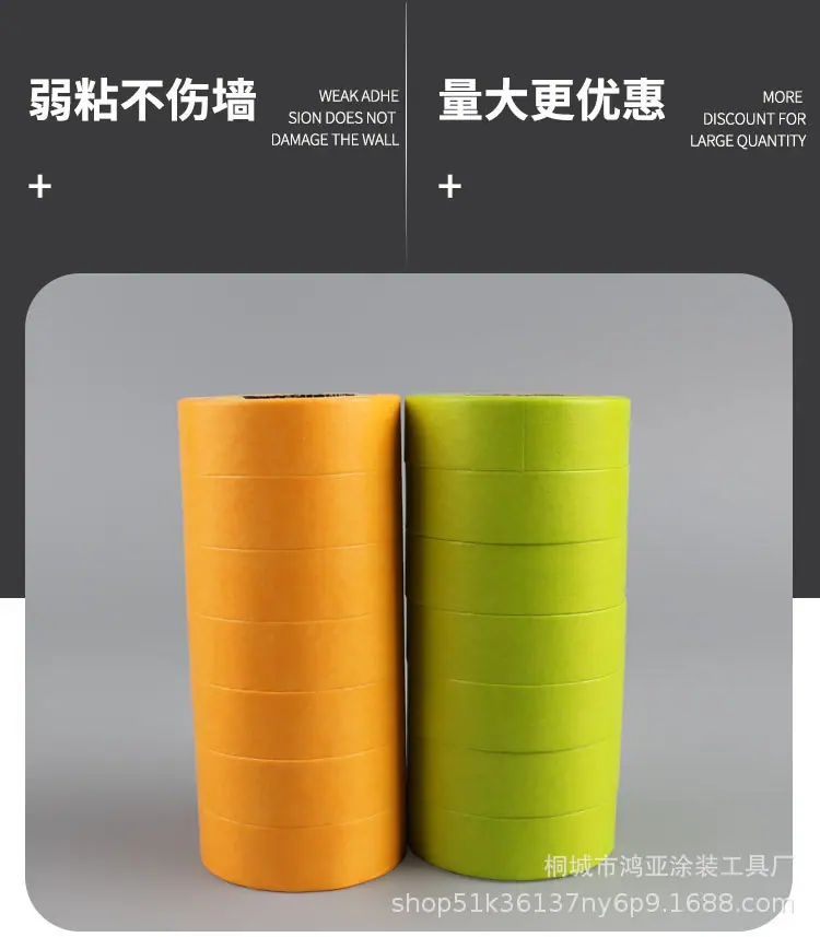 详情_02.jpg