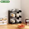 Portavasos de Agua, Taza, Vaso de Vidrio, Vaso de Papel, Estante Organizador para Tazas de Café y Vino, Organizador de Lujo de Alta Gama, A Prueba de Polvo