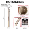 Broca Hanfu com pastilha de diamante para perfuração a seco de azulejos cerâmicos, mármore, placas de rocha e porcelanatos, bem como granito