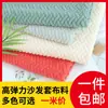 Tela Jacquard de Sarga Elástica para Sofá, Tela para Fundas de Cojín y Silla Transfronteriza, Fábrica con Stock Listo, Venta al por Mayor