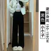 Pantalones Mochi Marrones para Mujer, Forro Polar Otoño e Invierno 2025 Nuevos de Cintura Alta Rectos con Caída Primavera y Otoño Cachemira Sueltos de Pierna Ancha