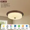 Luminária de teto vintage para quarto estilo italiano, Luminária redonda de tecido retro artística estilo sul-asiático para quarto principal, Luminária minimalista para escritório