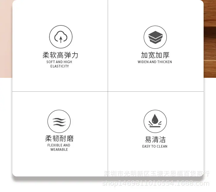 T型角