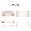 Para ANBERNIC Ambernik RG556 Retro Handset Silicone Capa Protetora para Máquina de Jogos Armazenamento Anti-queda Caso
