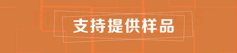 页头05.jpg
